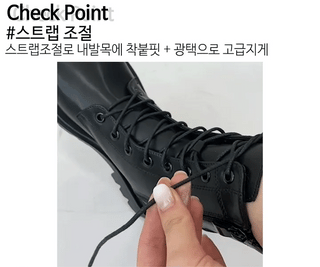 Glossy Boren strap-adjustable fall long/short walker boots