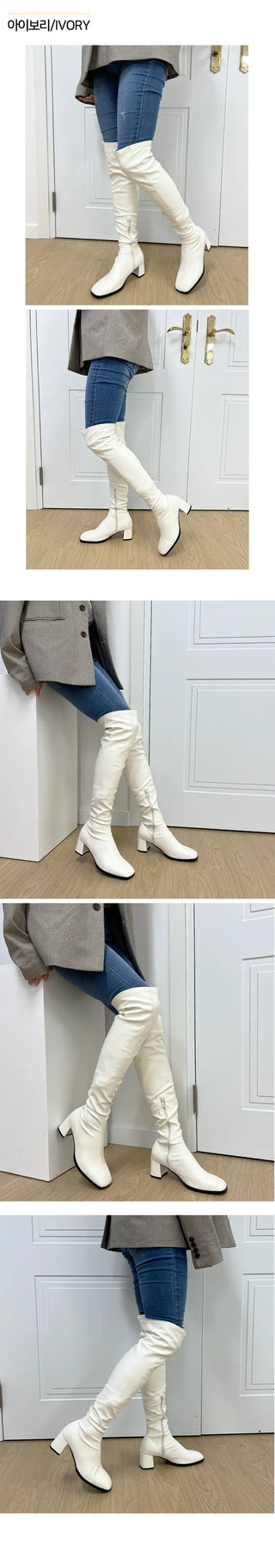 Bernice Spandex Knee-High Autumn Suede Long Boots (6CM)