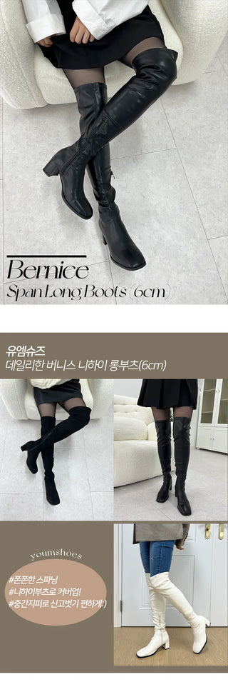 Bernice Spandex Knee-High Autumn Suede Long Boots (6CM)