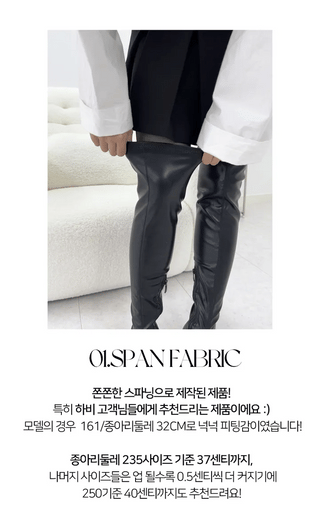 Bernice Spandex Knee-High Autumn Suede Long Boots (6CM)