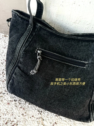 jean messenger bag