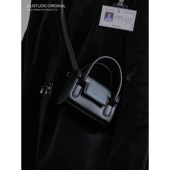 Elegant Mini Messenger Bag