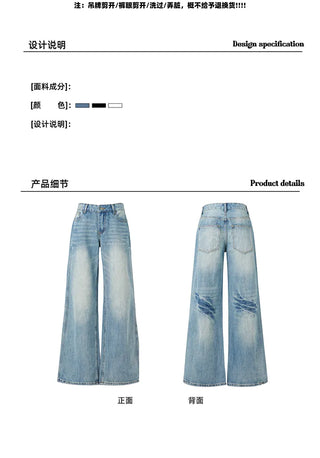 low waist straight jeans
