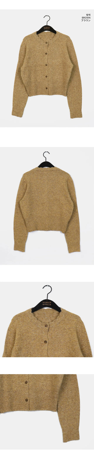 Early Wave Line Knitwear Cardigan