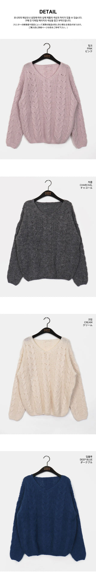 Wittle Alpaca Twisted V-Neck Knitwear