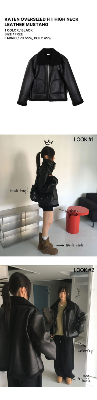 Curten Overfit High Neck Leather Shearling