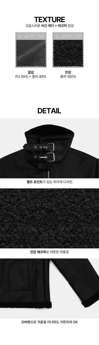 Curten Overfit High Neck Leather Shearling