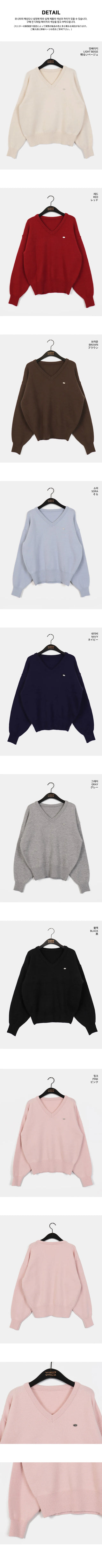 Polyester Pendant Loose-fit V-Neck Knitwear