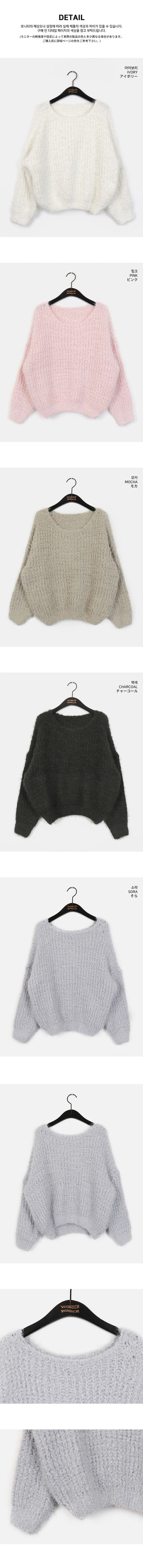 Poville Snowflake Poggle Off-Shoulder Boat Neck Knitwear