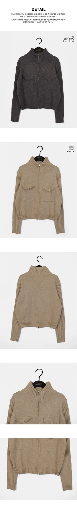 ZIMAN Ribbed HIGHNECK POCKET TWO WAY Knitwear Zip-up