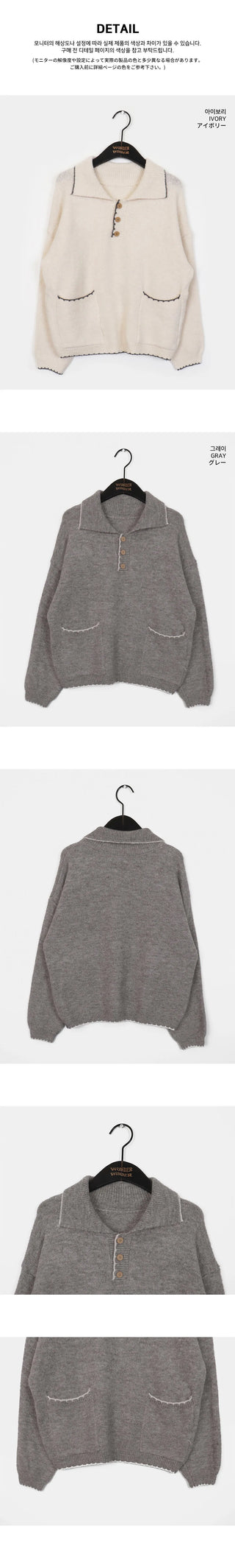 Midden color blocking half button pocket collar knitwear