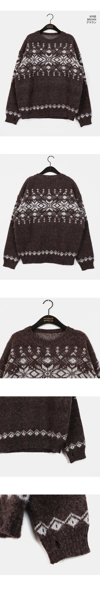Fomin Snowflake Nordic Brush Hand Warmer Knitwear