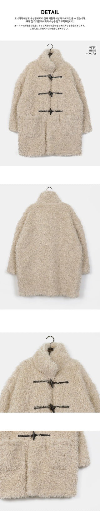 Mical Overfit Fur Duffle Tteokbokki Coat