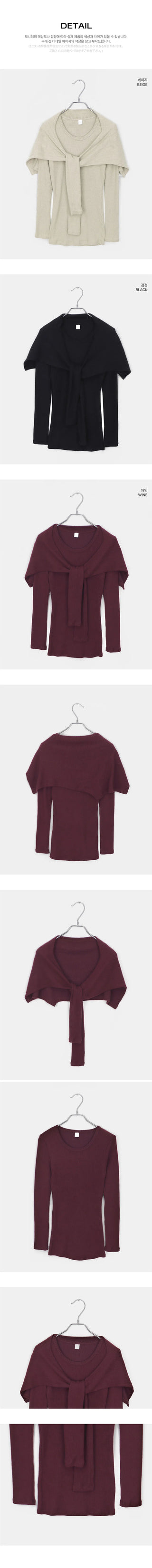 Hoyu Layered Dress Wrap Set Long Knitwear