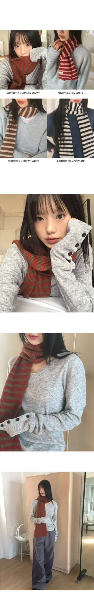 Cokin Vintage Stripe Knitwear Scarf