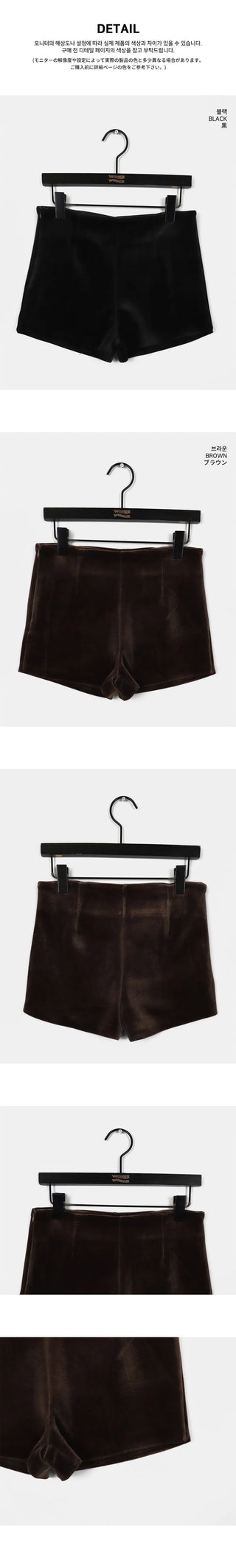 Holon Velvet Shorts Short Pants