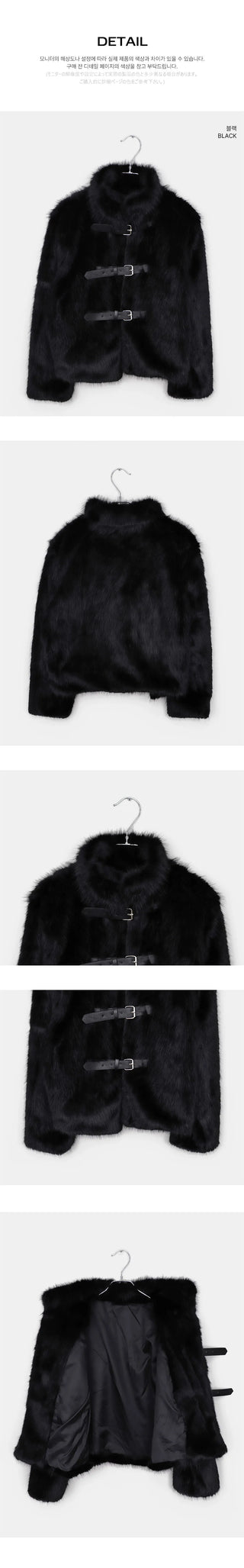 Eri Buckle High Neck Fur Short Jacket