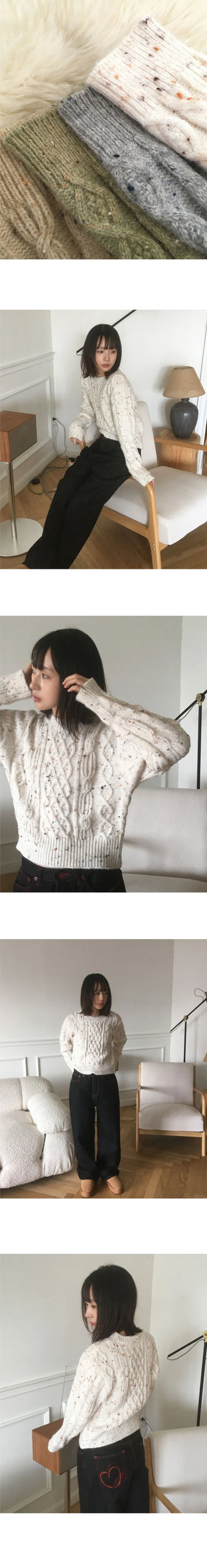Natta Bokashi Twisted Round Knitwear