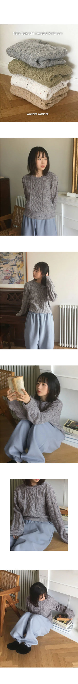 Natta Bokashi Twisted Round Knitwear