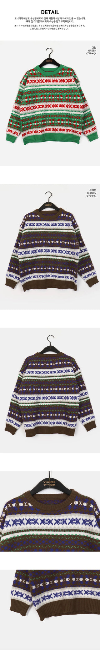 Bolton Nordic Loose-fit Round Knitwear