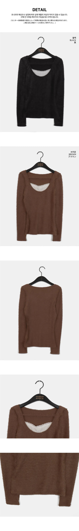 Burkus lace strap angora long sleeve t-shirt
