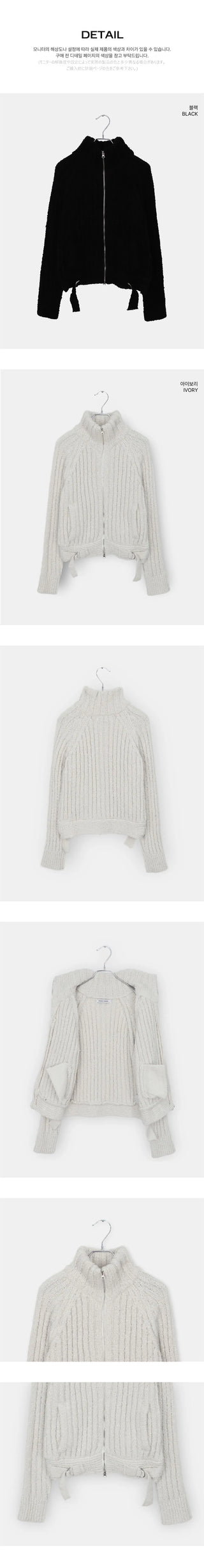 Yura Two-Way High Neck Knitwear Zip-Up