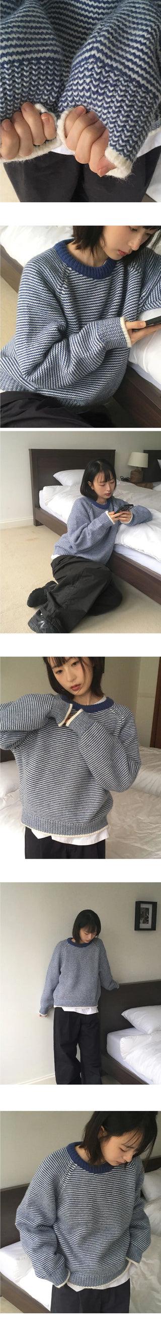 Benin Stripe Round Knitwear