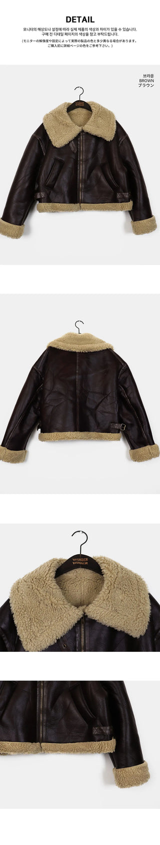 Stack Overfit Belt Fur Leather Shearling