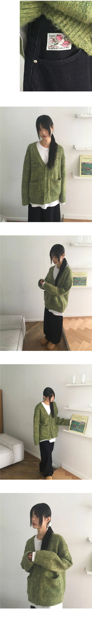 Shavel Dotum Bocashi Overfit Brush Winter Knitwear Cardigan