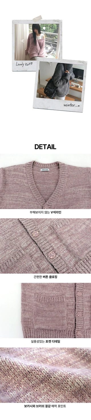 Shavel Dotum Bocashi Overfit Brush Winter Knitwear Cardigan