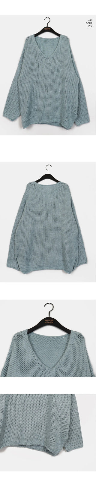 Wedi Dothom Overfit V-Neck Knitwear Dress