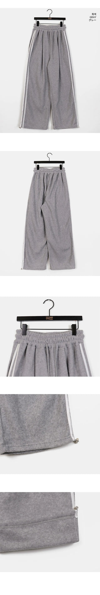 REZONE FURIS COOKING WIDE TWO-WAY TRACK PANTS