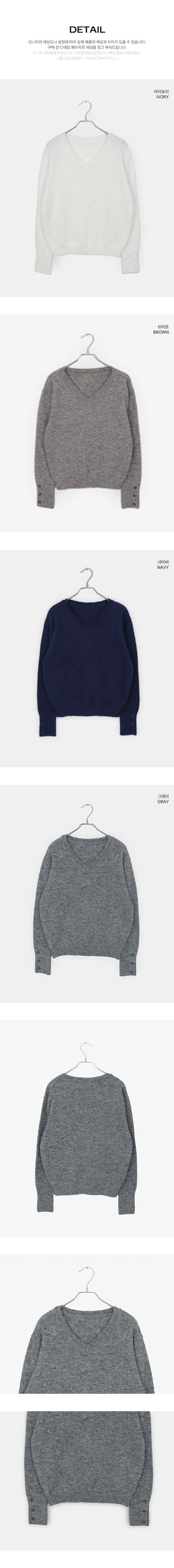 Eha Button Warmer Wool V-Neck Knitwear