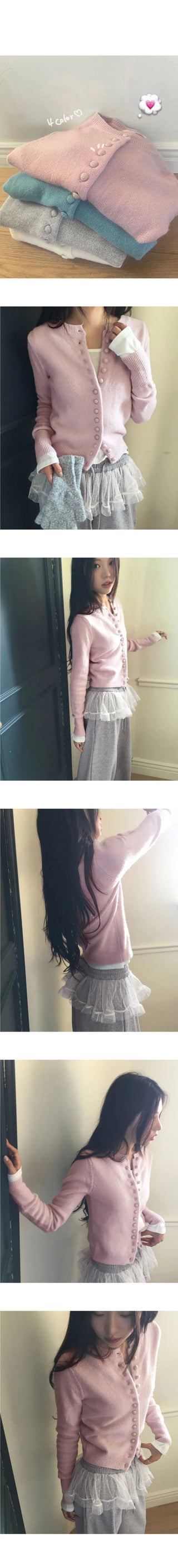 Poan Bean Button Knitwear Cardigan