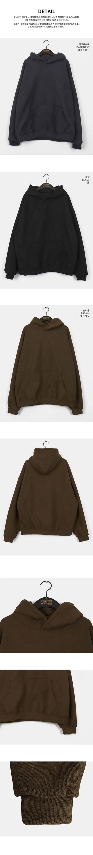 SOLF OVERFIT Fleece-lined Golden Corduroy Hooded T-Shirt