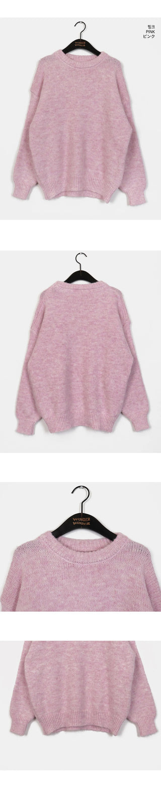 Como Wool Bocashi Pastel Thick Loose Loose-fit Round Knitwear