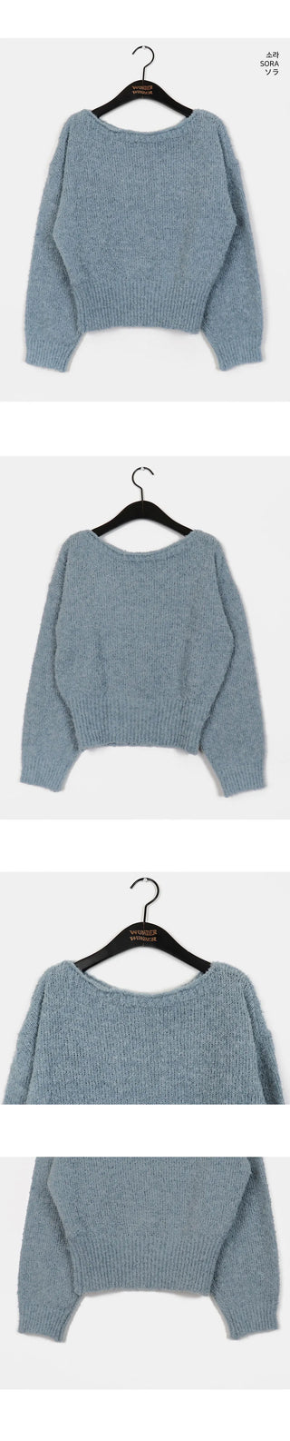 Meld Cozy Lip Neck Off Shoulder Long Sleeve Knitwear