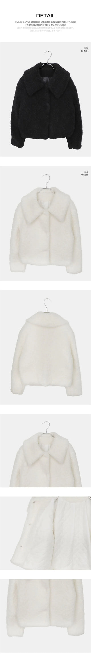Neyoo Kara Wool Poggle Quilted Fur Half Jacket