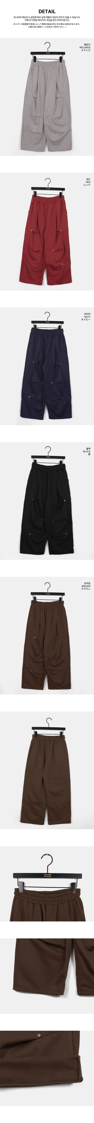 Super Rivet Pleated Pin Tuck Juri Pants