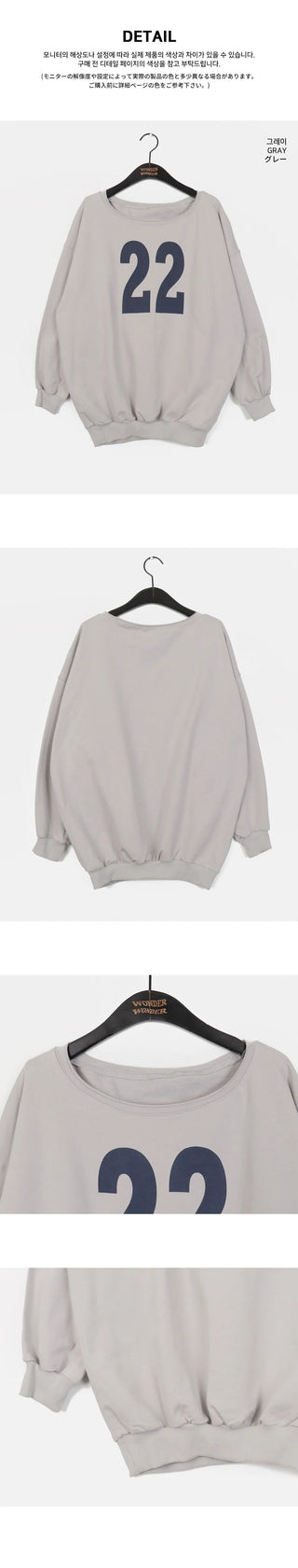 Tutuoz One Off Shoulder Y2K Sweatshirt