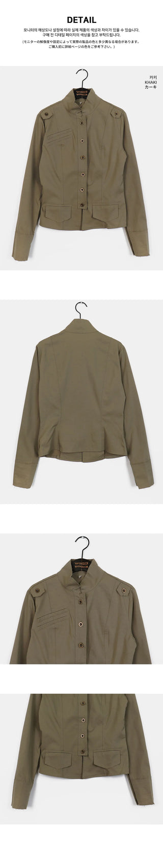 Femo Vintage High Neck Collar Button Cotton Jacket