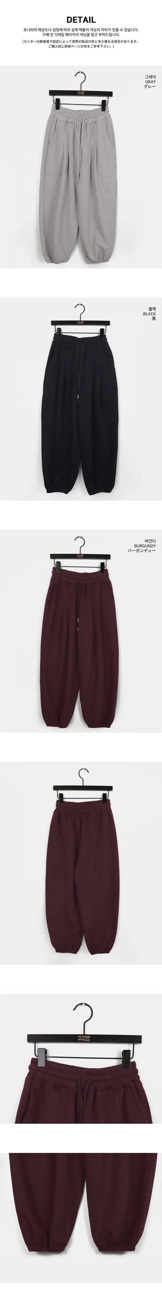 Wezz Toppintuck Wide Zuri Training Jogger Pants
