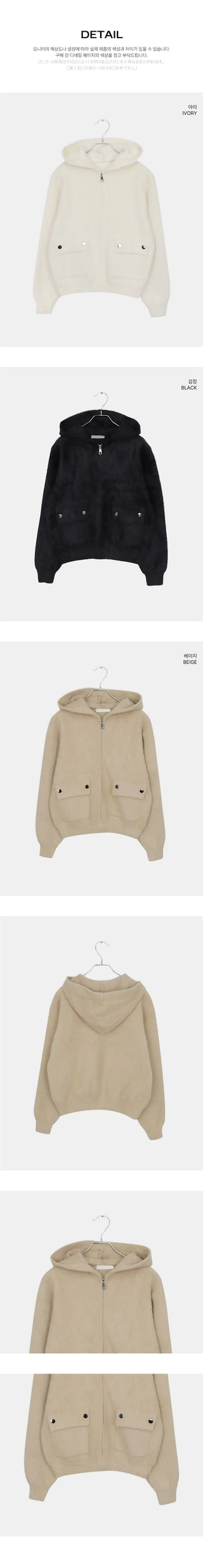 Luyou Pocket Knitwear Hooded Zip-up