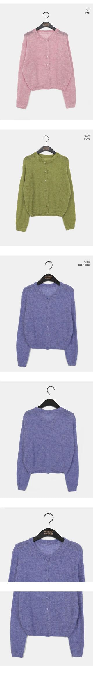 Momen Alpaca Wool Knitwear Round Cardigan