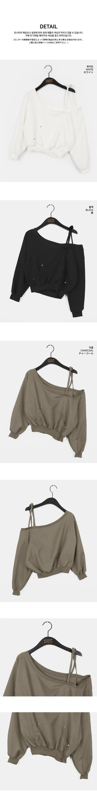 Arting One Off Shoulder Rivet Hooded Crop Sweatshirt