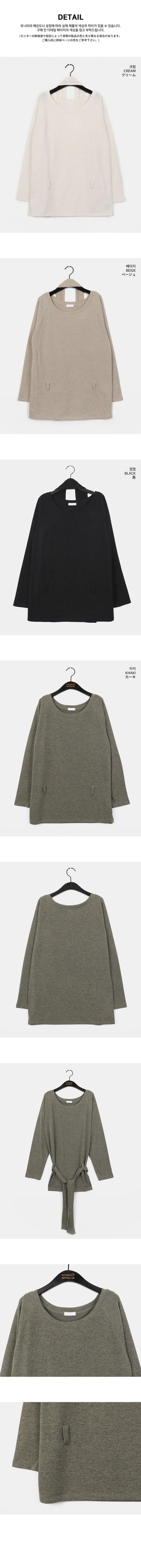 Riton Strap Boat Neck Off Shoulder Long Knitwear T-Shirt