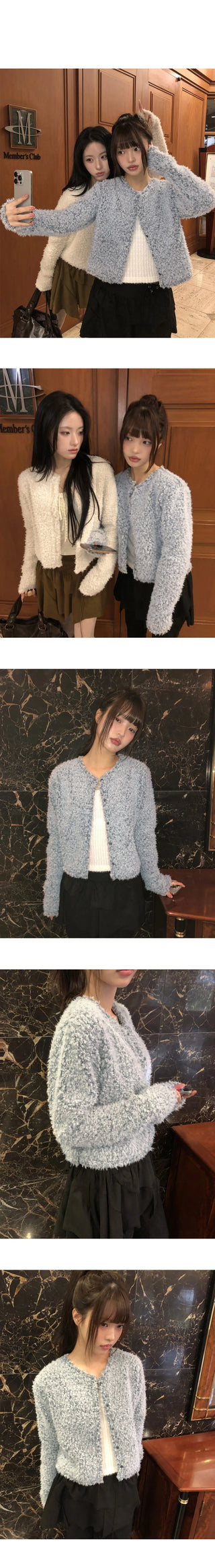 Nori Brush Fur Short Cardigan