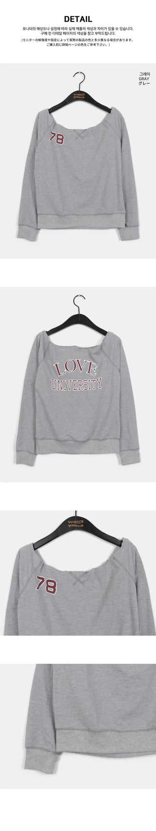 Linbu 78 Patch Off Shoulder Sweatshirt