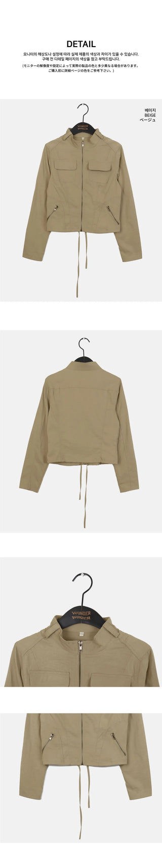Vital Vintage Line Split Zipper Pocket Jacket
