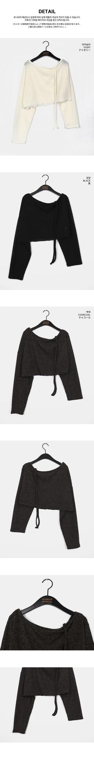 Hoop One Shoulder Strap Crop Mesh Knitwear